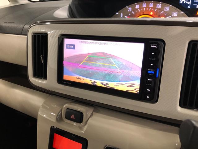 ムーヴキャンバスXメイクアップSA2 走行57108キロ/ナビ/バックカメラ一年保証・走行距離無制限 走行57108キロ フルセグナビ ブルートゥース バックカメラ サイドエアバック オートライト ベンチシート(埼玉県)の中古車