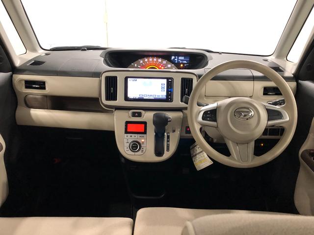 ムーヴキャンバスXメイクアップSA2 走行57108キロ/ナビ/バックカメラ一年保証・走行距離無制限 走行57108キロ フルセグナビ ブルートゥース バックカメラ サイドエアバック オートライト ベンチシート(埼玉県)の中古車