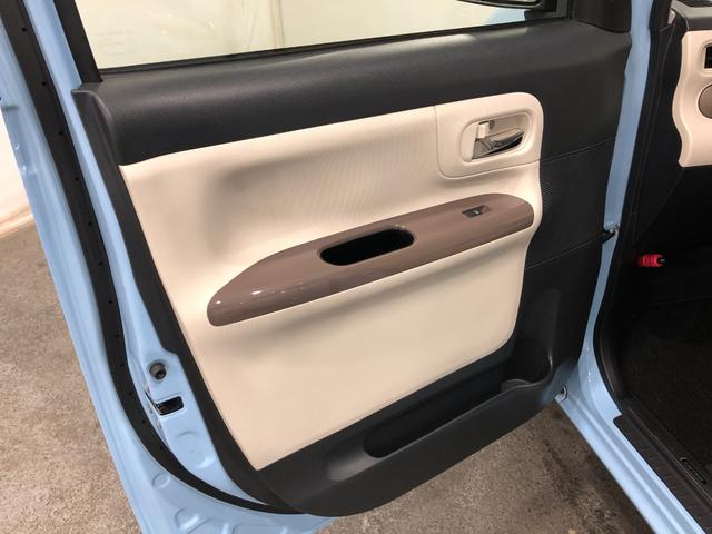 ムーヴキャンバスXメイクアップSA2 走行57108キロ/ナビ/バックカメラ一年保証・走行距離無制限 走行57108キロ フルセグナビ ブルートゥース バックカメラ サイドエアバック オートライト ベンチシート(埼玉県)の中古車