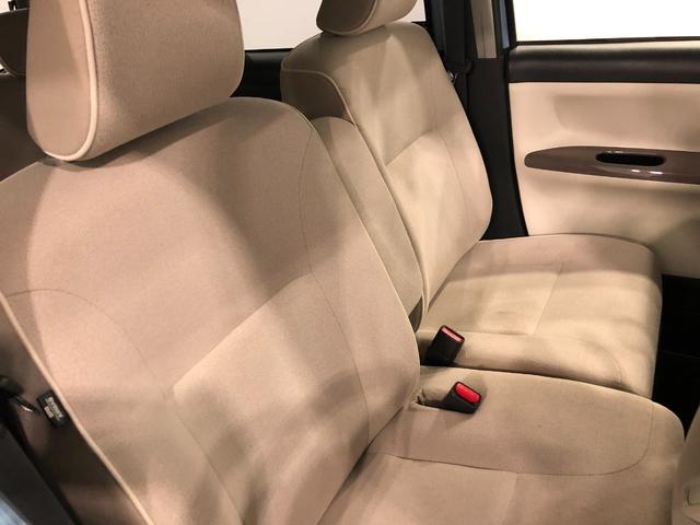 ムーヴキャンバスXメイクアップSA2 走行57108キロ/ナビ/バックカメラ一年保証・走行距離無制限 走行57108キロ フルセグナビ ブルートゥース バックカメラ サイドエアバック オートライト ベンチシート(埼玉県)の中古車