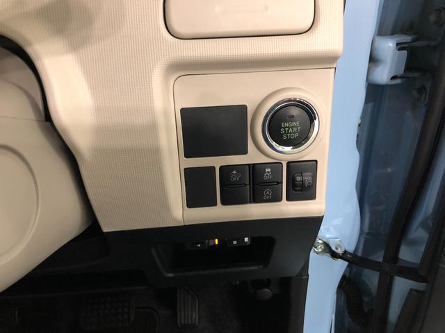 ムーヴキャンバスXメイクアップSA2 走行57108キロ/ナビ/バックカメラ一年保証・走行距離無制限 走行57108キロ フルセグナビ ブルートゥース バックカメラ サイドエアバック オートライト ベンチシート(埼玉県)の中古車