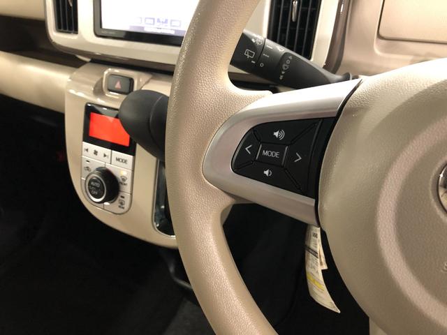 ムーヴキャンバスXメイクアップSA2 走行57108キロ/ナビ/バックカメラ一年保証・走行距離無制限 走行57108キロ フルセグナビ ブルートゥース バックカメラ サイドエアバック オートライト ベンチシート(埼玉県)の中古車