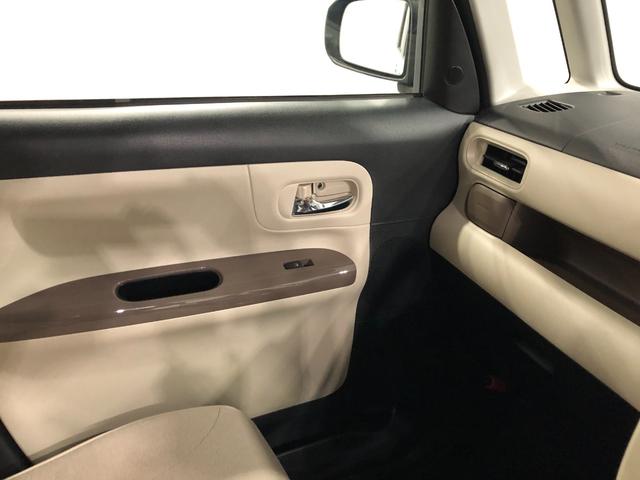 ムーヴキャンバスXメイクアップSA2 走行57108キロ/ナビ/バックカメラ一年保証・走行距離無制限 走行57108キロ フルセグナビ ブルートゥース バックカメラ サイドエアバック オートライト ベンチシート(埼玉県)の中古車