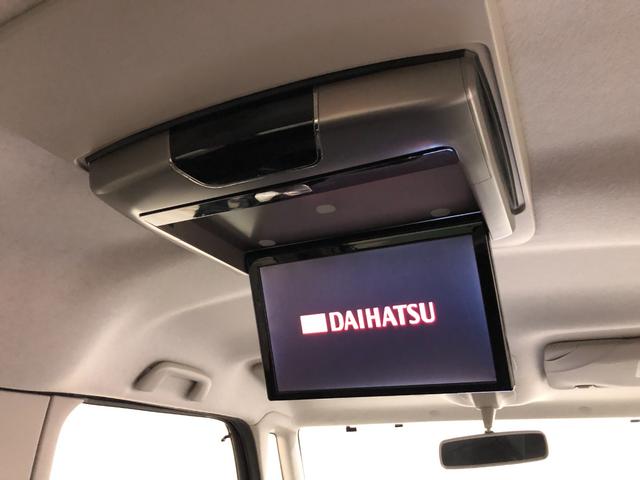 タントカスタムＲＳ　走行５４１１０キロ／車検整備付／後席モニター一年保証・走行距離無制限走行５４１１０キロ　フルセグナビ　ブルートゥース　バックカメラ　後席モニター　ＤＶＤ　ＥＴＣ　オートライト　ＬＥＤヘッドライト　両側電動スライドドア（埼玉県）の中古車