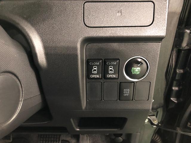 タントカスタムＲＳ　走行５４１１０キロ／車検整備付／後席モニター一年保証・走行距離無制限走行５４１１０キロ　フルセグナビ　ブルートゥース　バックカメラ　後席モニター　ＤＶＤ　ＥＴＣ　オートライト　ＬＥＤヘッドライト　両側電動スライドドア（埼玉県）の中古車