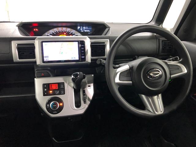 ウェイクL SA 走行98580キロ/車検整備付/ナビ一年保証・走行距離無制限 走行98580キロ フルセグナビ ブルートゥース サイドエアバック オートライト LEDヘッドライト ベンチシート 片側電動スライドドア(埼玉県)の中古車