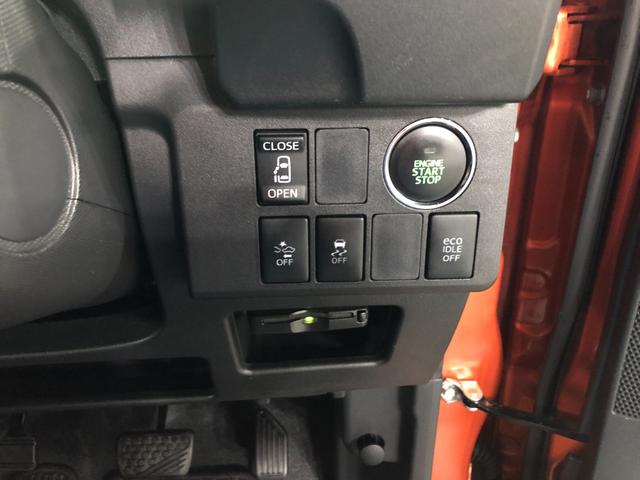 ウェイクL SA 走行98580キロ/車検整備付/ナビ一年保証・走行距離無制限 走行98580キロ フルセグナビ ブルートゥース サイドエアバック オートライト LEDヘッドライト ベンチシート 片側電動スライドドア(埼玉県)の中古車
