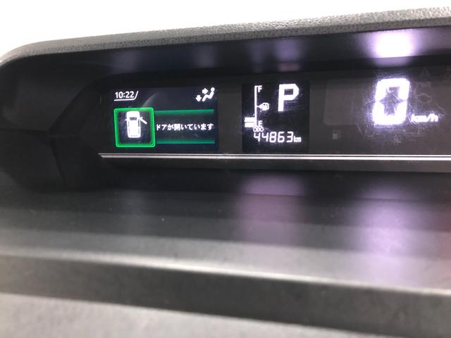 Ｎ−ＢＯＸＧ・Ｌホンダセンシング　走行８１５６４キロ／ナビ／ドラレコ一年保証・走行距離無制限　走行８１５６４キロ　フルセグナビ　ブルートゥース　バックカメラ　ドラレコ　クリアランスソナー　オートライト　ＬＥＤヘッドライト　片側電動スライドドア（埼玉県）の中古車