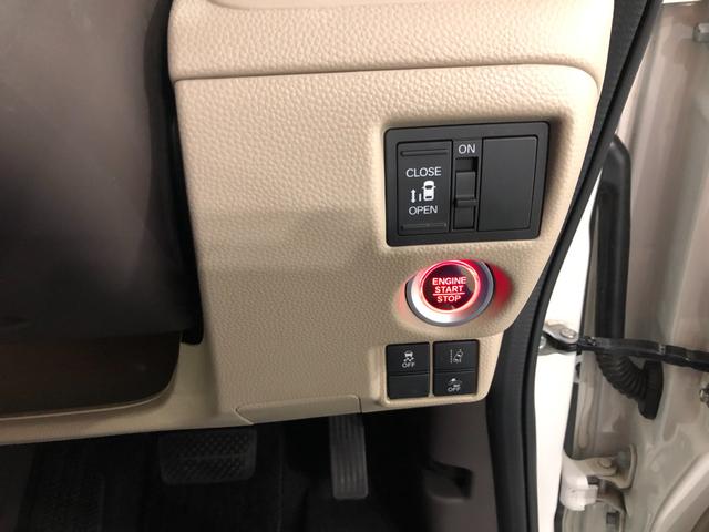 Ｎ−ＢＯＸＧ・Ｌホンダセンシング　走行８１５６４キロ／ナビ／ドラレコ一年保証・走行距離無制限　走行８１５６４キロ　フルセグナビ　ブルートゥース　バックカメラ　ドラレコ　クリアランスソナー　オートライト　ＬＥＤヘッドライト　片側電動スライドドア（埼玉県）の中古車