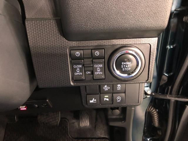 タントカスタムX 走行103965キロ/修復歴/ナビ/ドラレコ一年保証・走行距離無制限 走行103965キロ フルセグナビ ブルートゥース バックカメラ DVD ドラレコ クリアランスソナー オートライト LEDヘッドライト シートヒーター 両側電動スライドドア(埼玉県)の中古車