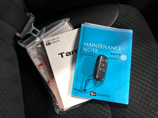 タントカスタムX 走行103965キロ/修復歴/ナビ/ドラレコ一年保証・走行距離無制限 走行103965キロ フルセグナビ ブルートゥース バックカメラ DVD ドラレコ クリアランスソナー オートライト LEDヘッドライト シートヒーター 両側電動スライドドア(埼玉県)の中古車