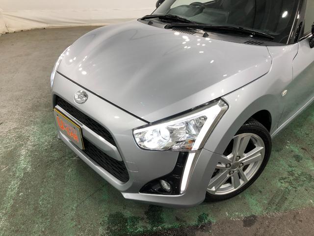 コペンローブ 走行22624キロ/ナビ/バックカメラ/ドラレコ1年保証距離無制限 走行距離22624キロ フルセグナビ バックカメラ ブルートゥース ドラレコ 純正マット LEDヘッドランプ アイドリングストップ シートヒーター プッシュスタート キーフリー(埼玉県)の中古車