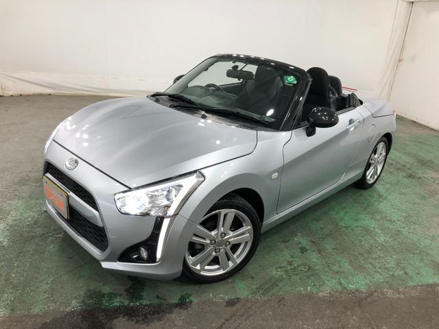 コペンローブ 走行22624キロ/ナビ/バックカメラ/ドラレコ1年保証距離無制限 走行距離22624キロ フルセグナビ バックカメラ ブルートゥース ドラレコ 純正マット LEDヘッドランプ アイドリングストップ シートヒーター プッシュスタート キーフリー(埼玉県)の中古車