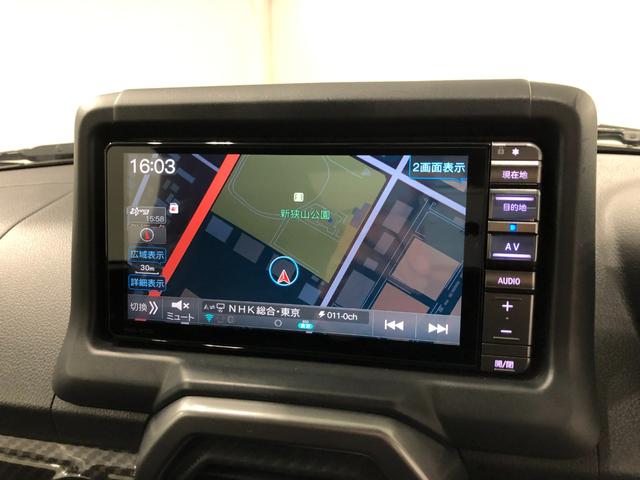 コペンローブ 走行22624キロ/ナビ/バックカメラ/ドラレコ1年保証距離無制限 走行距離22624キロ フルセグナビ バックカメラ ブルートゥース ドラレコ 純正マット LEDヘッドランプ アイドリングストップ シートヒーター プッシュスタート キーフリー(埼玉県)の中古車