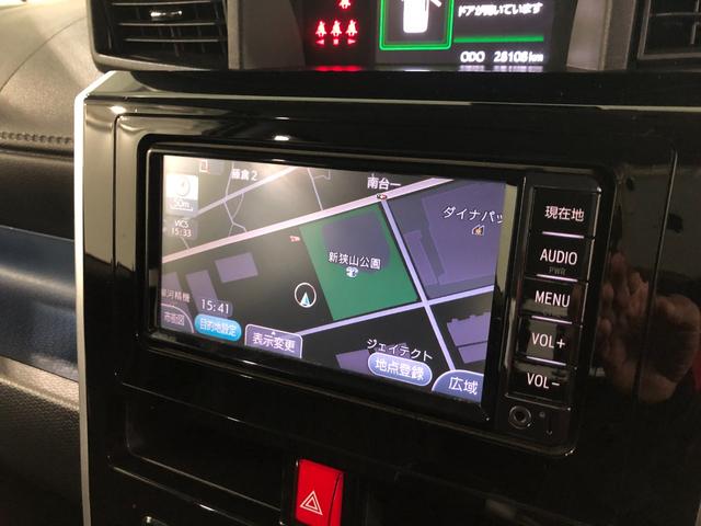 ルーミーカスタムG−T走行28108キロ/ナビ/バックカメラ/ETC一年保証・走行距離無制限 走行28108キロ ワンセグナビ ブルートゥース バックカメラ オートライト LEDヘッドライト アイドリングストップ 両側電動スライドドア(埼玉県)の中古車