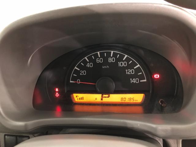 NV100クリッパーバンDX GLパッケージ 走行80185キロ/タイヤ4本交換一年保証・走行距離無制限 走行80185キロ 助手席エアバック 純正カーペットマット(埼玉県)の中古車