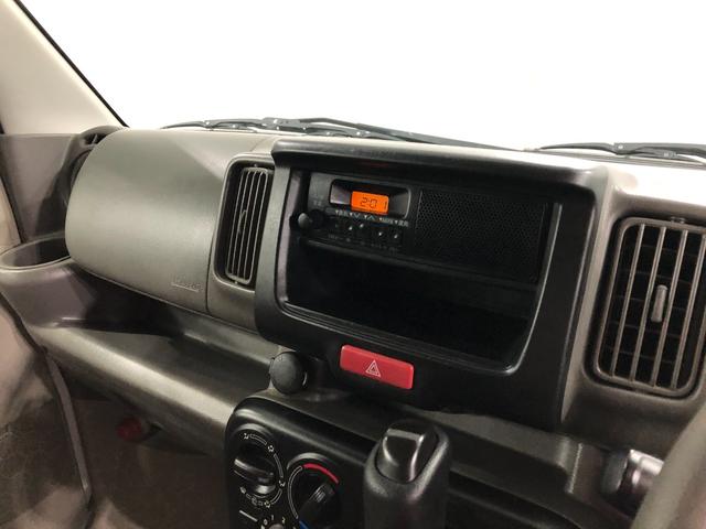 NV100クリッパーバンDX GLパッケージ 走行80185キロ/タイヤ4本交換一年保証・走行距離無制限 走行80185キロ 助手席エアバック 純正カーペットマット(埼玉県)の中古車