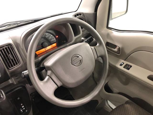 NV100クリッパーバンDX GLパッケージ 走行80185キロ/タイヤ4本交換一年保証・走行距離無制限 走行80185キロ 助手席エアバック 純正カーペットマット(埼玉県)の中古車