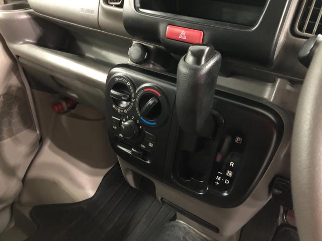 NV100クリッパーバンDX GLパッケージ 走行80185キロ/タイヤ4本交換一年保証・走行距離無制限 走行80185キロ 助手席エアバック 純正カーペットマット(埼玉県)の中古車