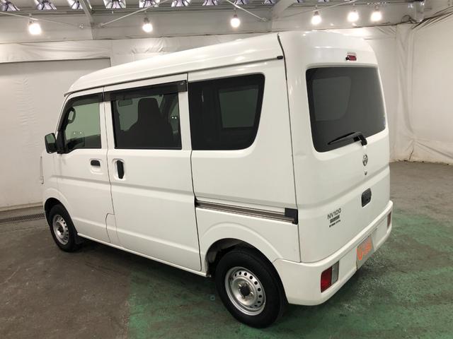 NV100クリッパーバンDX GLパッケージ 走行80185キロ/タイヤ4本交換一年保証・走行距離無制限 走行80185キロ 助手席エアバック 純正カーペットマット(埼玉県)の中古車