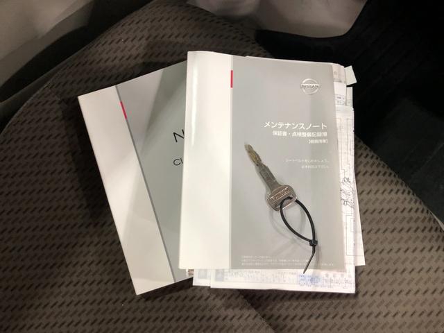 NV100クリッパーバンDX GLパッケージ 走行80185キロ/タイヤ4本交換一年保証・走行距離無制限 走行80185キロ 助手席エアバック 純正カーペットマット(埼玉県)の中古車