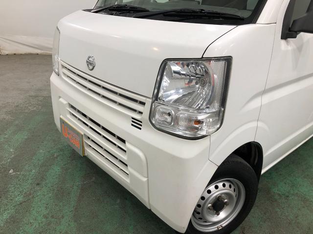 NV100クリッパーバンDX GLパッケージ 走行80185キロ/タイヤ4本交換一年保証・走行距離無制限 走行80185キロ 助手席エアバック 純正カーペットマット(埼玉県)の中古車