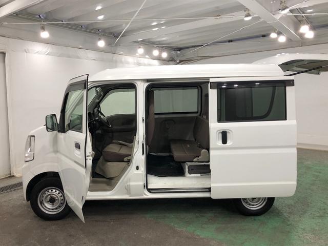 NV100クリッパーバンDX GLパッケージ 走行80185キロ/タイヤ4本交換一年保証・走行距離無制限 走行80185キロ 助手席エアバック 純正カーペットマット(埼玉県)の中古車