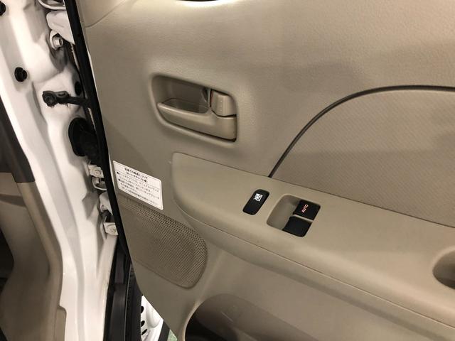 NV100クリッパーバンDX GLパッケージ 走行80185キロ/タイヤ4本交換一年保証・走行距離無制限 走行80185キロ 助手席エアバック 純正カーペットマット(埼玉県)の中古車