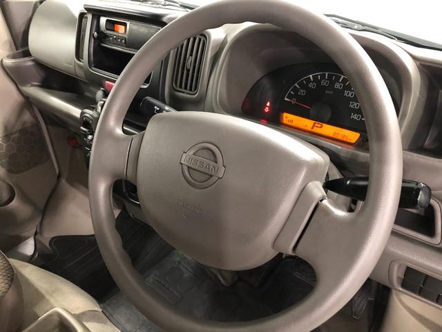 NV100クリッパーバンDX GLパッケージ 走行80185キロ/タイヤ4本交換一年保証・走行距離無制限 走行80185キロ 助手席エアバック 純正カーペットマット(埼玉県)の中古車
