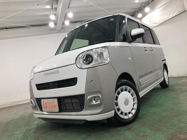 ムーヴキャンバスストライプスGターボ 走行9950キロ/新品ナビ/ドラレコ1年保証距離無制限 走行距離9950キロ フルセグナビ バックカメラ ドラレコ 純正マット サイドエアバッグ LEDヘッドランプ アイドリングストップ シートヒーター 両側電動スライドドア キーフリー(埼玉県)の中古車