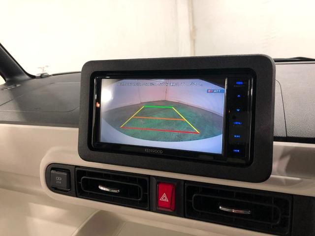 ムーヴキャンバスストライプスGターボ 走行9950キロ/新品ナビ/ドラレコ1年保証距離無制限 走行距離9950キロ フルセグナビ バックカメラ ドラレコ 純正マット サイドエアバッグ LEDヘッドランプ アイドリングストップ シートヒーター 両側電動スライドドア キーフリー(埼玉県)の中古車