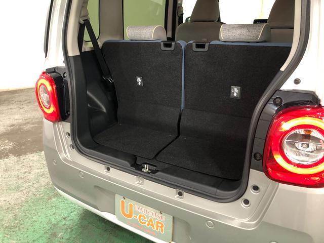 ムーヴキャンバスストライプスGターボ 走行9950キロ/新品ナビ/ドラレコ1年保証距離無制限 走行距離9950キロ フルセグナビ バックカメラ ドラレコ 純正マット サイドエアバッグ LEDヘッドランプ アイドリングストップ シートヒーター 両側電動スライドドア キーフリー(埼玉県)の中古車