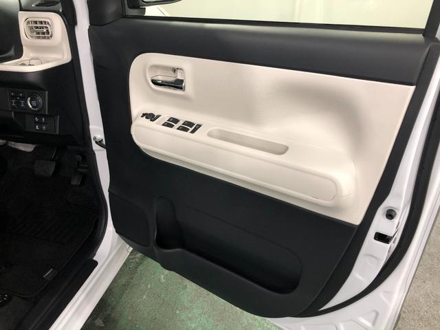 ムーヴキャンバスストライプスGターボ 走行9950キロ/新品ナビ/ドラレコ1年保証距離無制限 走行距離9950キロ フルセグナビ バックカメラ ドラレコ 純正マット サイドエアバッグ LEDヘッドランプ アイドリングストップ シートヒーター 両側電動スライドドア キーフリー(埼玉県)の中古車