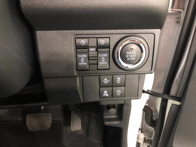 ムーヴキャンバスストライプスGターボ 走行9950キロ/新品ナビ/ドラレコ1年保証距離無制限 走行距離9950キロ フルセグナビ バックカメラ ドラレコ 純正マット サイドエアバッグ LEDヘッドランプ アイドリングストップ シートヒーター 両側電動スライドドア キーフリー(埼玉県)の中古車