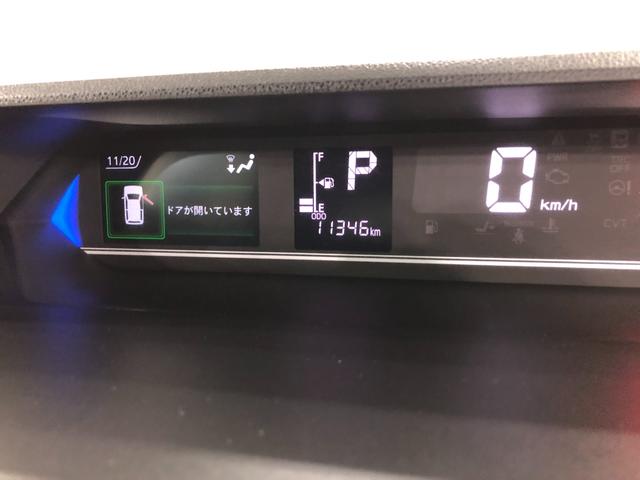 タントカスタムＸ　走行１１３４６キロ／車検整備付／ナビ／ドラレコ一年保証・走行距離無制限　走行１１３４６キロ　フルセグナビ　ブルートゥース　バックカメラ　ドラレコ　サイドエアバック　クリアランスソナー　ＬＥＤヘッドライト　両側電動スライドドア（埼玉県）の中古車