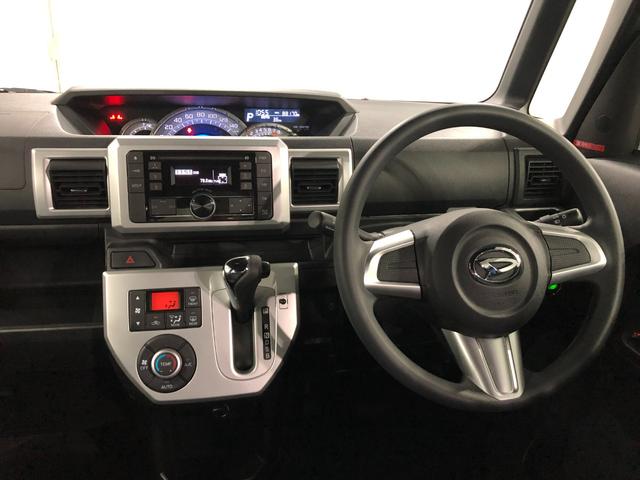 ウェイクX SA 車検整備付/走行88170キロ/サイドエアバッグ1年保証距離無制限 走行距離88170キロ USBソケット 純正マット サイドエアバッグ LEDヘッドランプ アイドリングストップ 片側電動スライドドア プッシュボタンスタート 電動格納式ドアミラー(埼玉県)の中古車