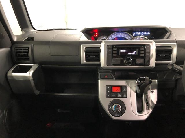 ウェイクX SA 車検整備付/走行88170キロ/サイドエアバッグ1年保証距離無制限 走行距離88170キロ USBソケット 純正マット サイドエアバッグ LEDヘッドランプ アイドリングストップ 片側電動スライドドア プッシュボタンスタート 電動格納式ドアミラー(埼玉県)の中古車