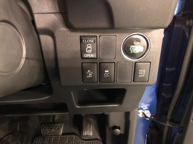 ウェイクX SA 車検整備付/走行88170キロ/サイドエアバッグ1年保証距離無制限 走行距離88170キロ USBソケット 純正マット サイドエアバッグ LEDヘッドランプ アイドリングストップ 片側電動スライドドア プッシュボタンスタート 電動格納式ドアミラー(埼玉県)の中古車