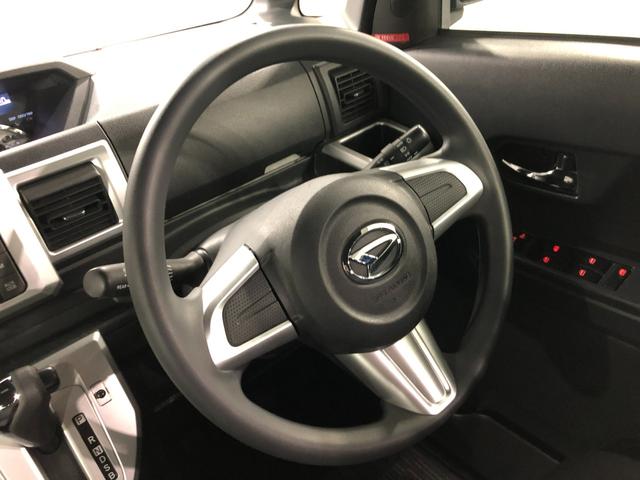 ウェイクX SA 車検整備付/走行88170キロ/サイドエアバッグ1年保証距離無制限 走行距離88170キロ USBソケット 純正マット サイドエアバッグ LEDヘッドランプ アイドリングストップ 片側電動スライドドア プッシュボタンスタート 電動格納式ドアミラー(埼玉県)の中古車