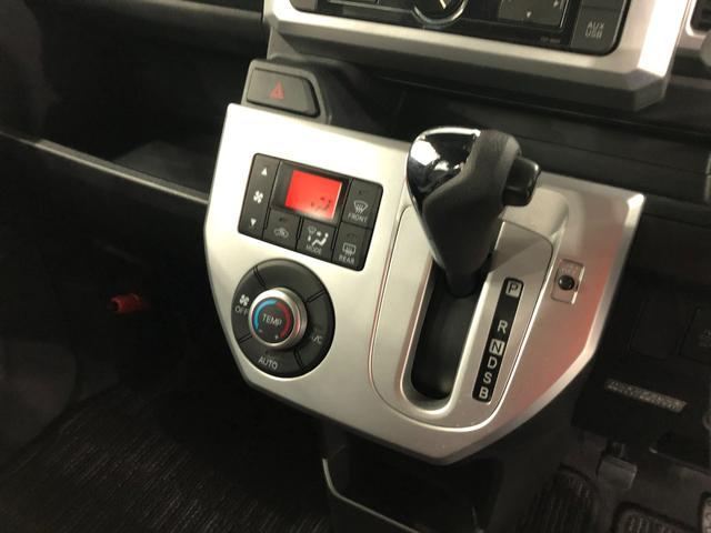 ウェイクX SA 車検整備付/走行88170キロ/サイドエアバッグ1年保証距離無制限 走行距離88170キロ USBソケット 純正マット サイドエアバッグ LEDヘッドランプ アイドリングストップ 片側電動スライドドア プッシュボタンスタート 電動格納式ドアミラー(埼玉県)の中古車