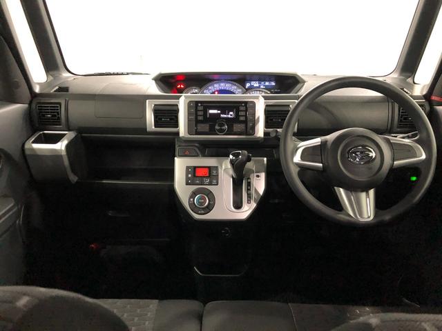 ウェイクX SA 車検整備付/走行88170キロ/サイドエアバッグ1年保証距離無制限 走行距離88170キロ USBソケット 純正マット サイドエアバッグ LEDヘッドランプ アイドリングストップ 片側電動スライドドア プッシュボタンスタート 電動格納式ドアミラー(埼玉県)の中古車