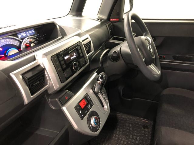 ウェイクX SA 車検整備付/走行88170キロ/サイドエアバッグ1年保証距離無制限 走行距離88170キロ USBソケット 純正マット サイドエアバッグ LEDヘッドランプ アイドリングストップ 片側電動スライドドア プッシュボタンスタート 電動格納式ドアミラー(埼玉県)の中古車