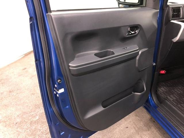 ウェイクX SA 車検整備付/走行88170キロ/サイドエアバッグ1年保証距離無制限 走行距離88170キロ USBソケット 純正マット サイドエアバッグ LEDヘッドランプ アイドリングストップ 片側電動スライドドア プッシュボタンスタート 電動格納式ドアミラー(埼玉県)の中古車