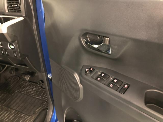 ウェイクX SA 車検整備付/走行88170キロ/サイドエアバッグ1年保証距離無制限 走行距離88170キロ USBソケット 純正マット サイドエアバッグ LEDヘッドランプ アイドリングストップ 片側電動スライドドア プッシュボタンスタート 電動格納式ドアミラー(埼玉県)の中古車