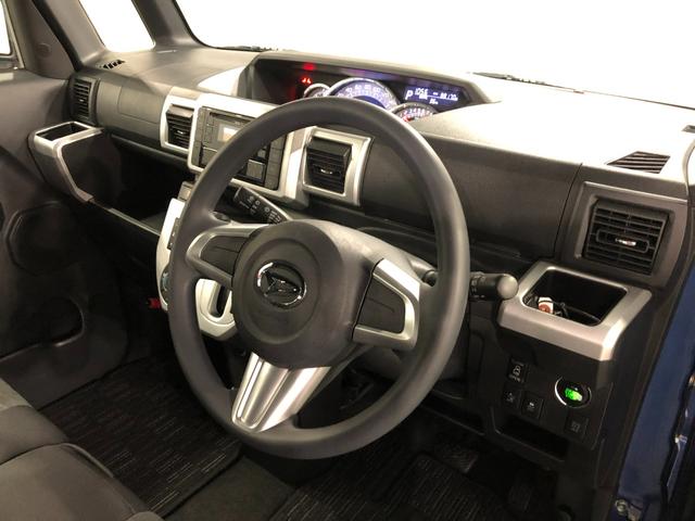 ウェイクX SA 車検整備付/走行88170キロ/サイドエアバッグ1年保証距離無制限 走行距離88170キロ USBソケット 純正マット サイドエアバッグ LEDヘッドランプ アイドリングストップ 片側電動スライドドア プッシュボタンスタート 電動格納式ドアミラー(埼玉県)の中古車