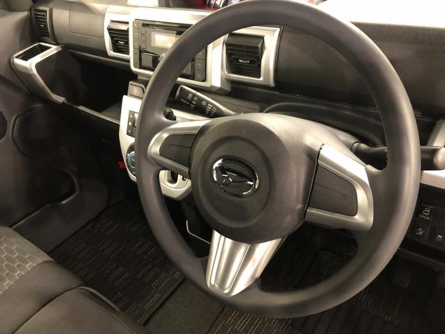 ウェイクX SA 車検整備付/走行88170キロ/サイドエアバッグ1年保証距離無制限 走行距離88170キロ USBソケット 純正マット サイドエアバッグ LEDヘッドランプ アイドリングストップ 片側電動スライドドア プッシュボタンスタート 電動格納式ドアミラー(埼玉県)の中古車