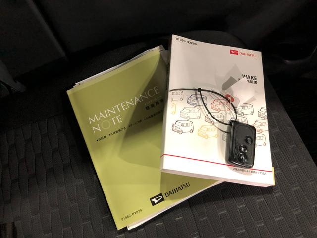ウェイクX SA 車検整備付/走行88170キロ/サイドエアバッグ1年保証距離無制限 走行距離88170キロ USBソケット 純正マット サイドエアバッグ LEDヘッドランプ アイドリングストップ 片側電動スライドドア プッシュボタンスタート 電動格納式ドアミラー(埼玉県)の中古車