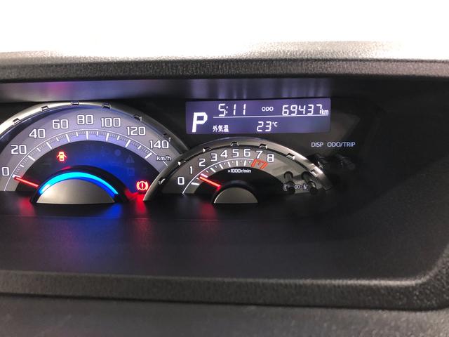 ウェイクＧ　ＳＡ　走行６９４３７キロ／ナビ／バックカメラ／ＥＴＣ一年保証・走行距離無制限　走行６９４３７キロ　フルセグナビ　ブルートゥース　バックカメラ　オートライト　ＬＥＤヘッドライト　両側電動スライドドア　ベンチシート　サイドエアバック（埼玉県）の中古車