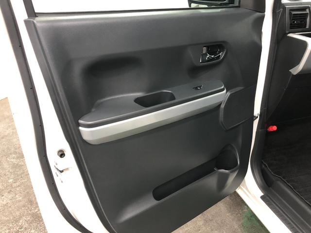 ウェイクＧ　ＳＡ　走行６９４３７キロ／ナビ／バックカメラ／ＥＴＣ一年保証・走行距離無制限　走行６９４３７キロ　フルセグナビ　ブルートゥース　バックカメラ　オートライト　ＬＥＤヘッドライト　両側電動スライドドア　ベンチシート　サイドエアバック（埼玉県）の中古車