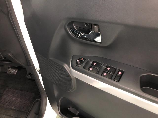 ウェイクＧ　ＳＡ　走行６９４３７キロ／ナビ／バックカメラ／ＥＴＣ一年保証・走行距離無制限　走行６９４３７キロ　フルセグナビ　ブルートゥース　バックカメラ　オートライト　ＬＥＤヘッドライト　両側電動スライドドア　ベンチシート　サイドエアバック（埼玉県）の中古車